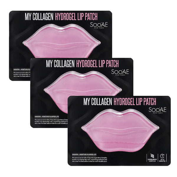 Mask Collagen Hydrogel Lip Patch 3 Pack - ماسك الهيدروجيل الكولاجين للشفاه 3 حبات | ترطيب وشباب الشفاه